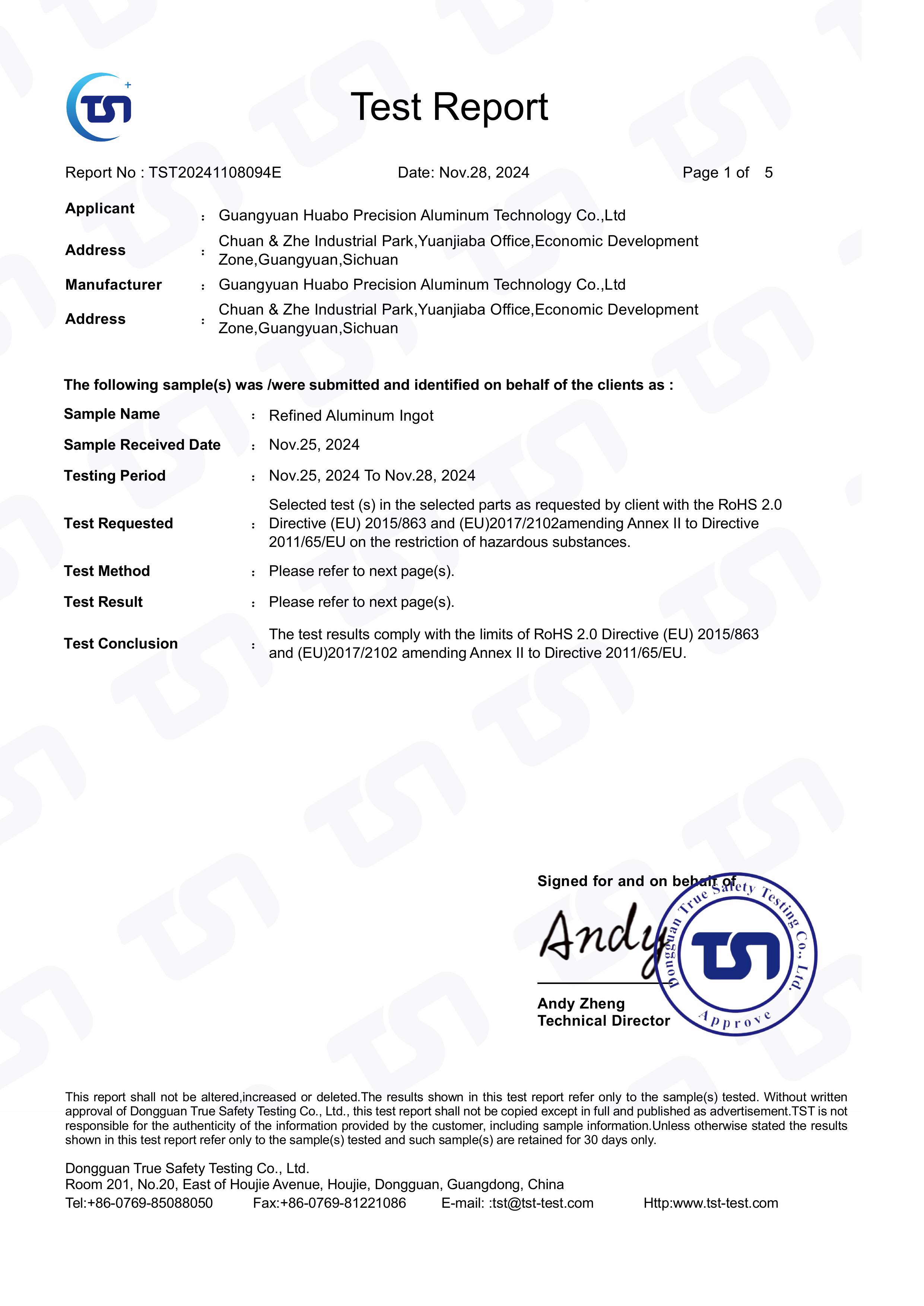 RoHS test report cover